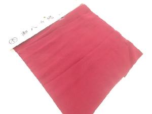 アンティーク　八掛地